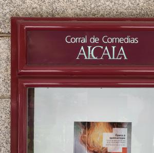 espana/alcala-de-henares/corral-de-comedias