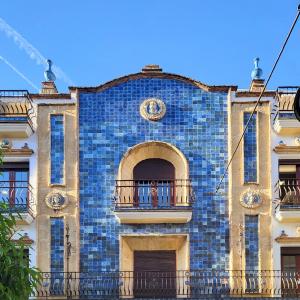 espana/andujar/calle-ollerias