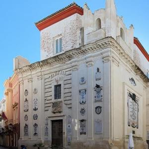 espana/cadiz/oratorio-de-san-felipe-neri