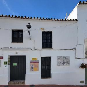 espana/casares/casa-museo-blas-infante