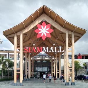 espana/costa-adeje/siam-mall