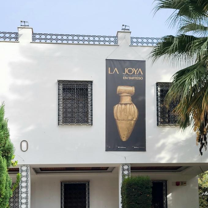 espana/huelva/museo-provincial-de-huelva