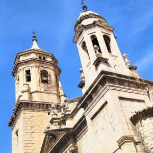 espana/jaen/basilica-de-san-ildefonso