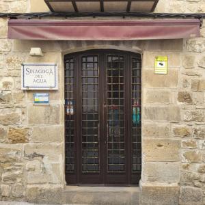 espana/ubeda/sinagoga-del-agua