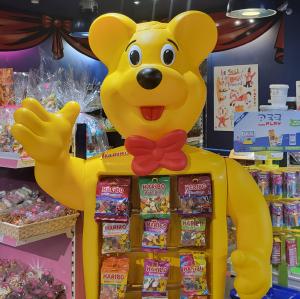 france/auvergne-rhone-alpes/montelimar/palais-des-bonbons-du-nougat-et-des-souvenirs-