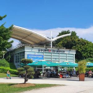 france/bourgogne-franche-comte/montbeliard/pavillon-des-sciences