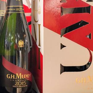 france/grand-est/reims/caves-mumm