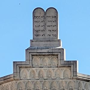 france/grand-est/verdun/synagogue