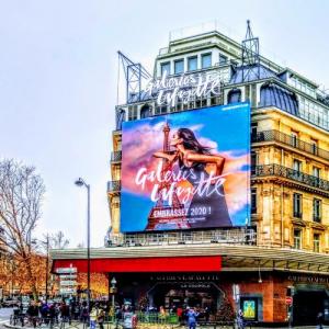 france/ile-de-france/paris/boulevard-haussmann