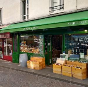 france/ile-de-france/paris/rue-mouffetard