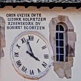france/nouvelle-aquitaine/sare/eglise-saint-martin