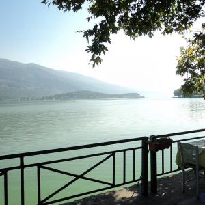 greece/ioannina
