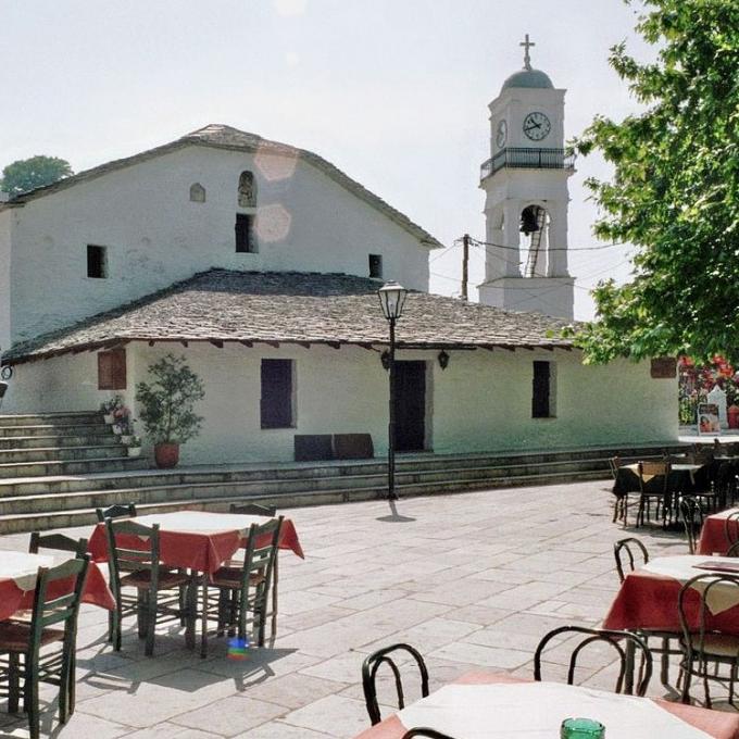 greece/milies