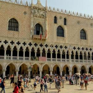 italia/venezia/palazzo-dogale