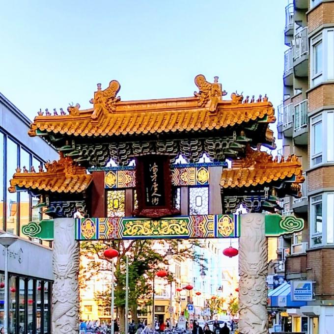 nederland/den-haag/chinatown