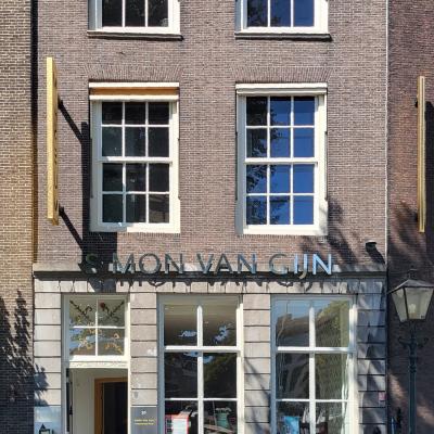 nederland/dordrecht/huis-van-gijn