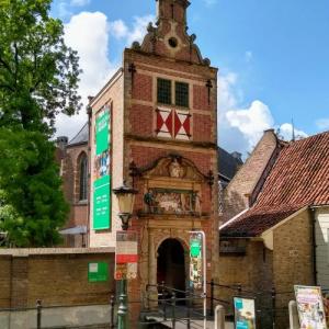 nederland/gouda/museum-catharina-gasthuis