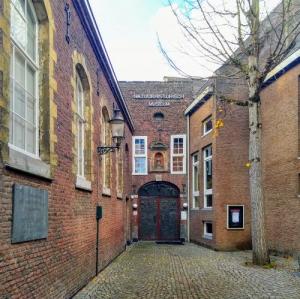 nederland/maastricht/natuurhistorisch-museum