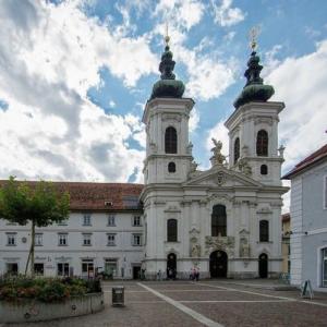 osterreich/graz/mariahilfer-kirche