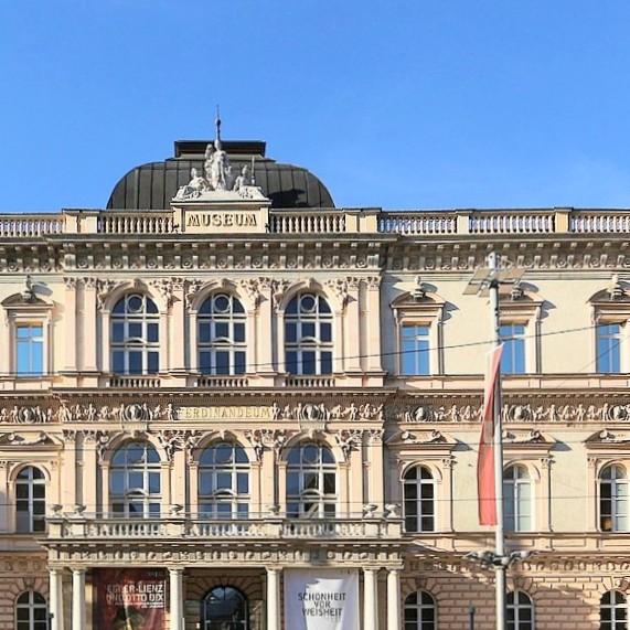 osterreich/innsbruck/museum-ferdinandeum