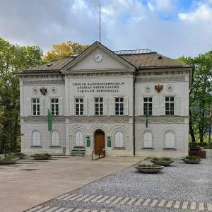 osterreich/innsbruck/tirol-panorama-kaiserjagermuseum