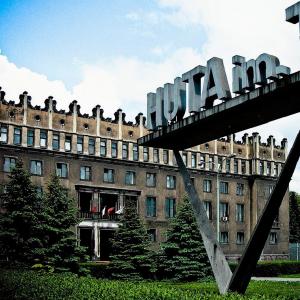 polska/nowa-huta