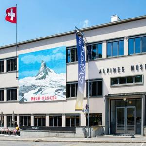 schweiz/bern/alpines-museum-der-schweiz