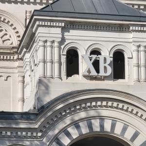 schweiz/geneve/eglise-russe