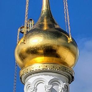 schweiz/geneve/eglise-russe