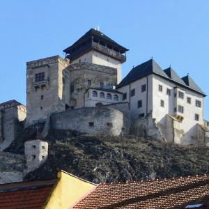 slovensko/trencin