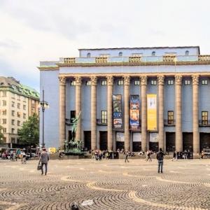 sverige/stockholm/konserthuset