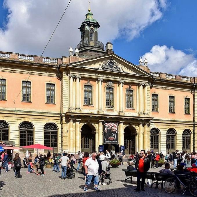 sverige/stockholm/nobelmuseum