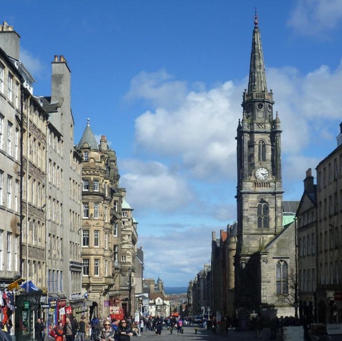 united-kingdom/edinburgh/royal-mile