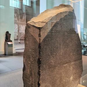 united-kingdom/london/british-museum