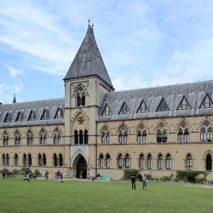 united-kingdom/oxford/oxford-university-museum-of-natural-history