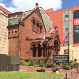 united-states/new-orleans/confederate-memorial-hall-museum