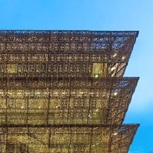 united-states/washington/national-museum-of-african-american-history-and-culture