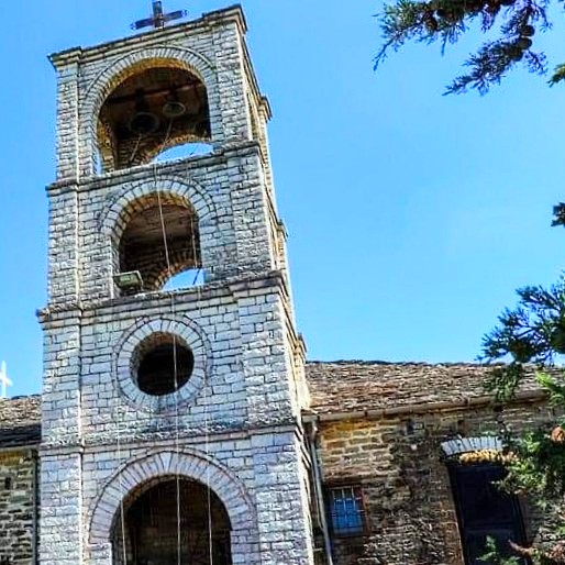 gjirokastra-kisha-e-shen-sotirit